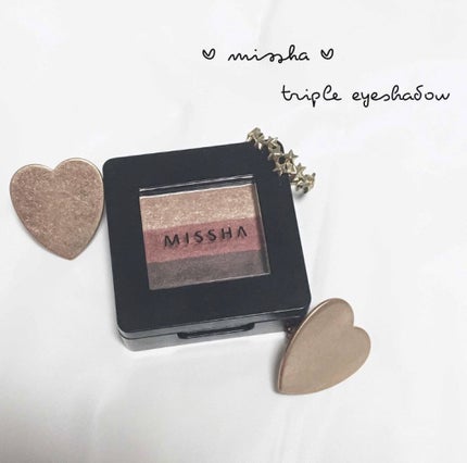 ひと塗りで簡単綺麗な仕上がり!時短を叶えるグラデーションアイシャドウ特集♡