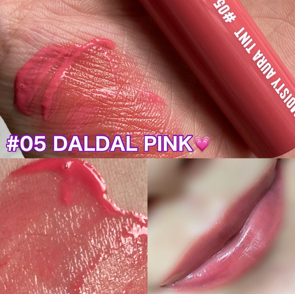 NAWAKIS MOISTY AURA TINT/NAWAKIS/口紅を使ったクチコミ(5枚目)