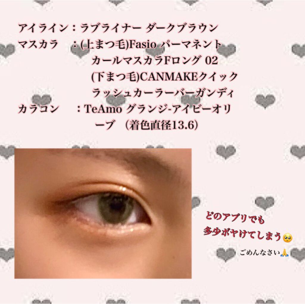 プロ アイ パレット/CLIO/アイシャドウパレットを使ったクチコミ（2枚目）