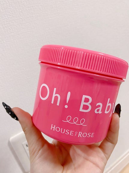 ボディ スムーザー /ハウス オブ ローゼ/ボディスクラブを使ったクチコミ(4枚目)