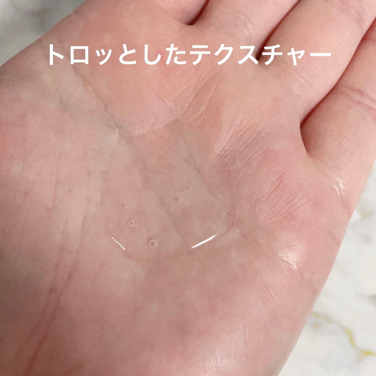 バスグロウ リペア&シャイン オイルトリートメント/LUX/アウトバストリートメントを使ったクチコミ(2枚目)