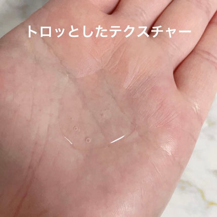 バスグロウ リペア&シャイン オイルトリートメント/LUX/アウトバストリートメントを使ったクチコミ(2枚目)