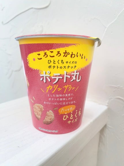 ãããð°ãã©ãã(æçš¿ããæ¹) on LIPS ãã³ãã³ã坿ããŠçŸå³ããð/â¡â¢â¢âââââââââ¢â¢â¡ããã€..ãïŒ3æç®ïŒ