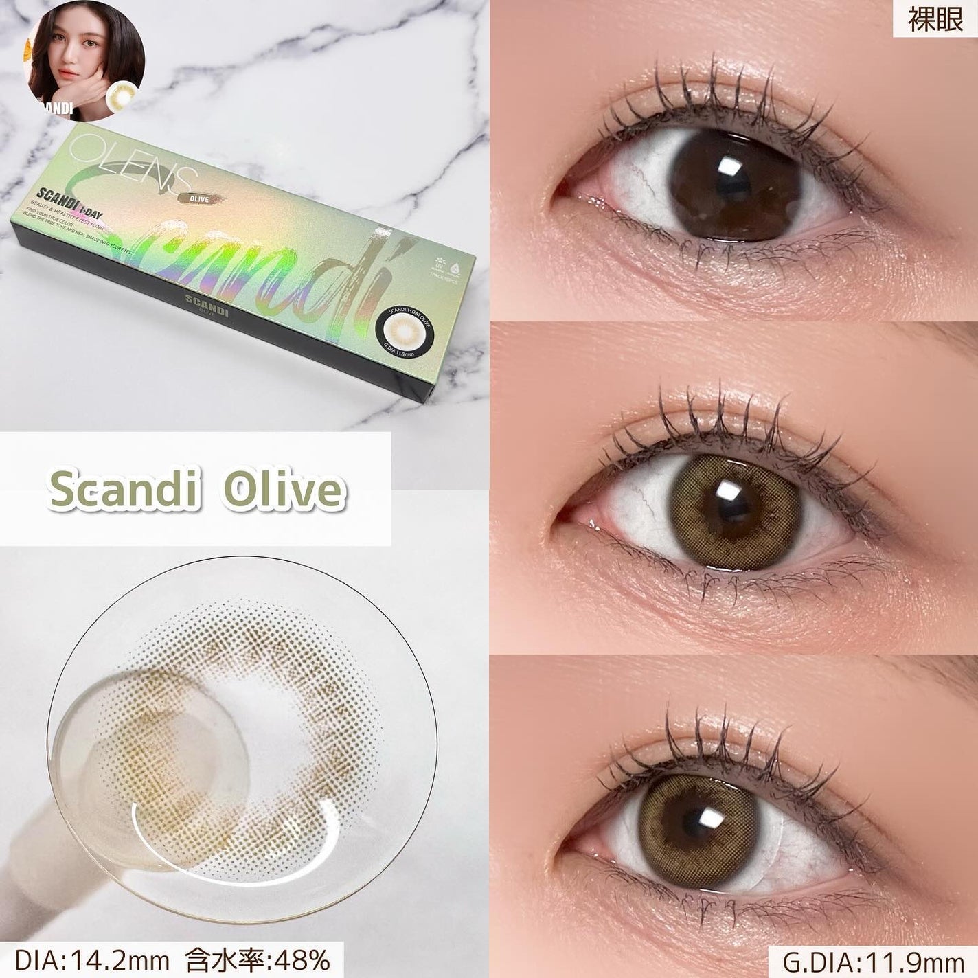 Glowy 1day/OLENS/ワンデー(1DAY)カラコンを使ったクチコミ(3枚目)