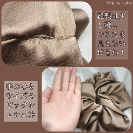 購入品/しまむら/その他を使ったクチコミ(3枚目)