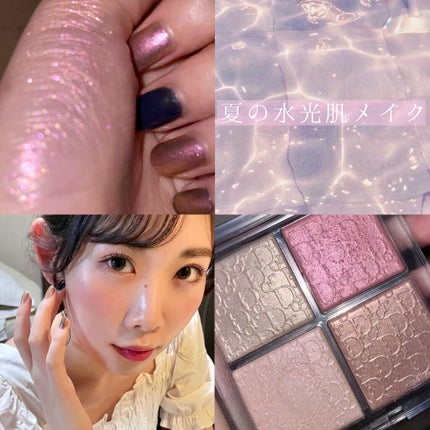 ディオール バックステージ フェイス グロウ パレット/Dior/ハイライトを使ったクチコミ(1枚目)