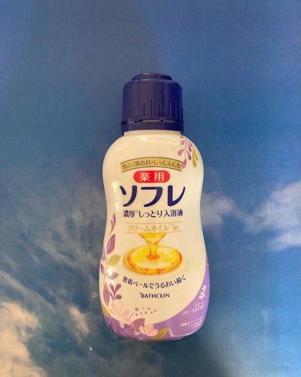 濃厚しっとり入浴液 ホワイトフローラルの香り/薬用ソフレ/保湿系入浴剤を使ったクチコミ(1枚目)