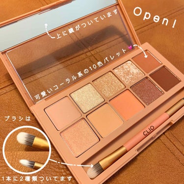 プロ アイ パレット 03 CORAL TALK/CLIO/アイシャドウパレットを使ったクチコミ（2枚目）