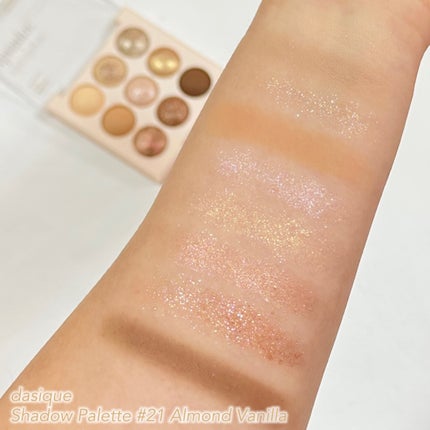 シャドウパレット/dasique/アイシャドウパレットを使ったクチコミ(4枚目)