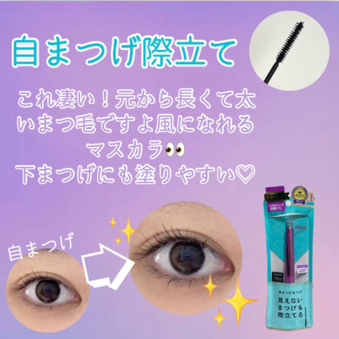 ãå¡ãã€ããŸã€ãããã³ã°ã¿ã€ã/ããžã£ãŽã¥/ãã¹ã«ã©ã䜿ã£ãã¯ãã³ãïŒ4æç®ïŒ