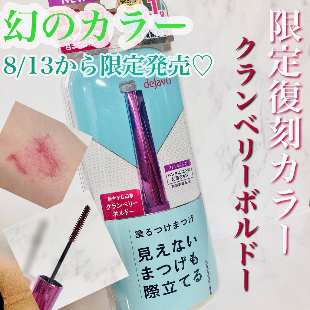 ãå¡ãã€ããŸã€ããèªãŸã€ãéç«ãŠã¿ã€ã/ããžã£ãŽã¥/ãã¹ã«ã©ã䜿ã£ãã¯ãã³ãïŒ1æç®ïŒ