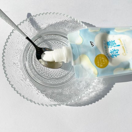 を使ったクチコミ(2枚目)