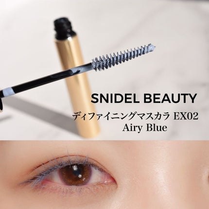 ディファイニング マスカラ/SNIDEL BEAUTY/マスカラを使ったクチコミ(1枚目)