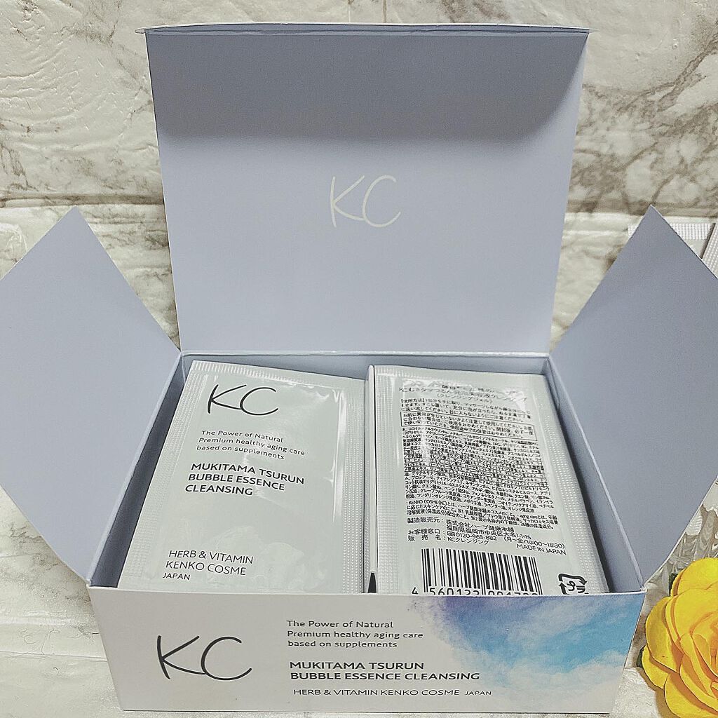 KC むきタマつるん 発泡美容液クレンジング/ハーブ健康本舗/クレンジングジェルを使ったクチコミ（3枚目）