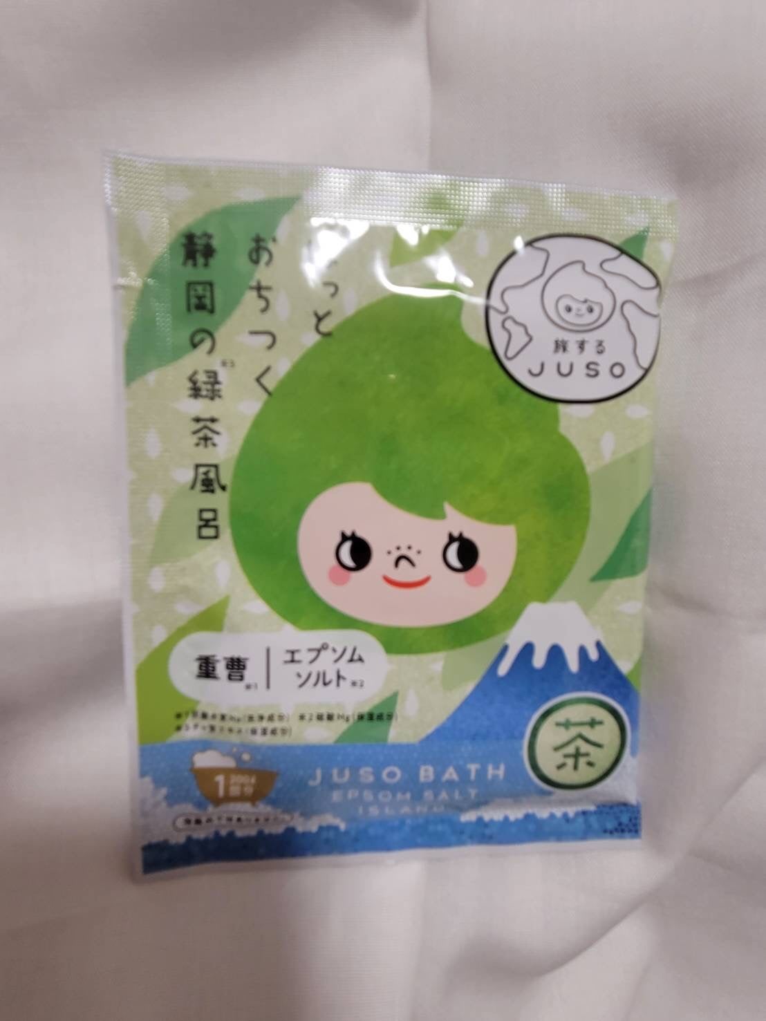 JUSO BATH POWDER/旅するJUSO/炭酸系入浴剤を使ったクチコミ(1枚目)