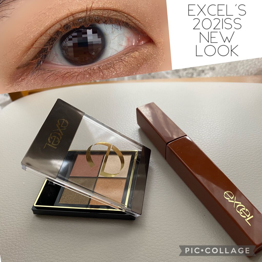 リアルクローズシャドウ/excel/アイシャドウパレットを使ったクチコミ（1枚目）