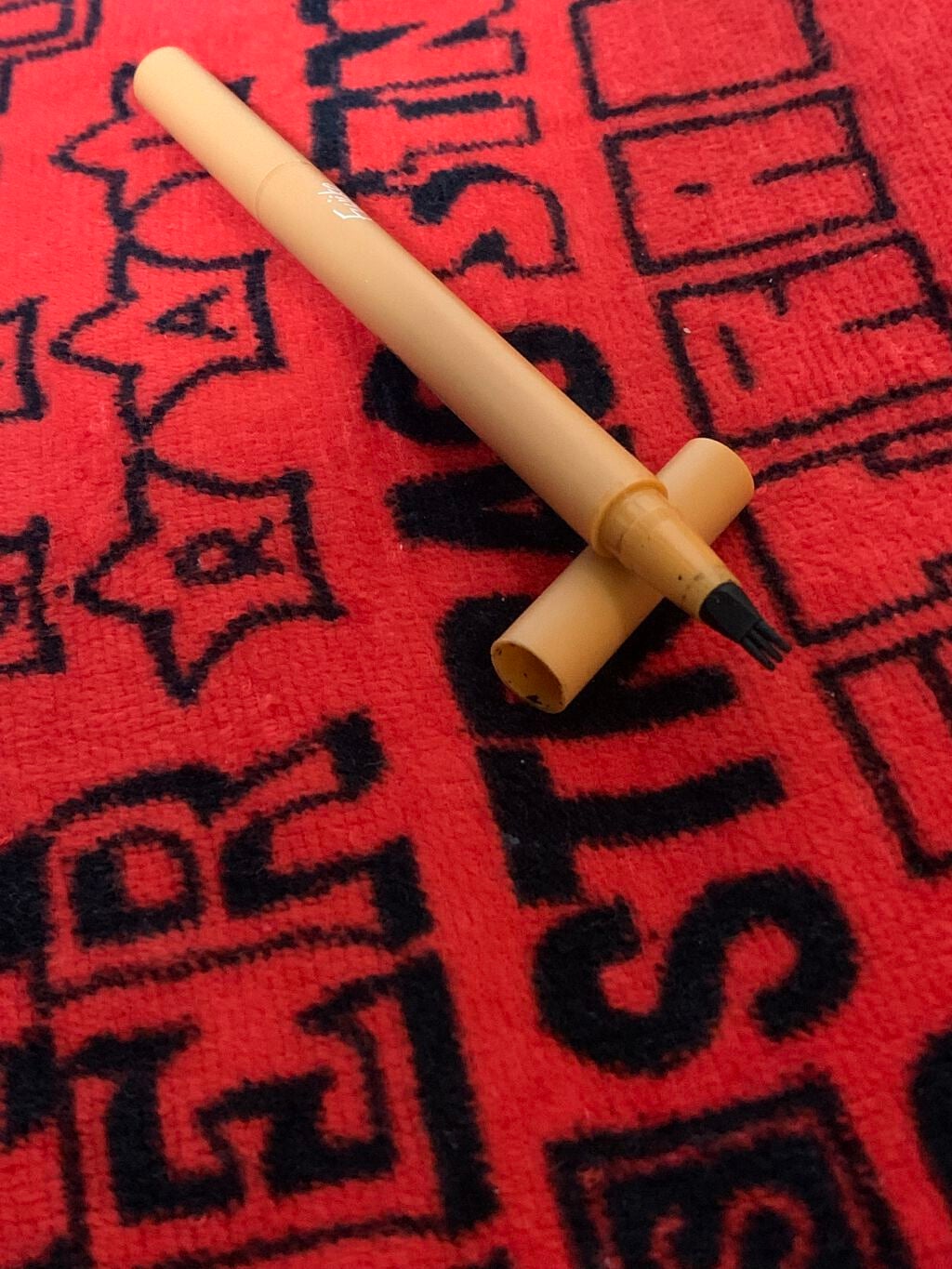 仕込みアイライナー /Fujiko/リキッドアイライナーを使ったクチコミ(1枚目)