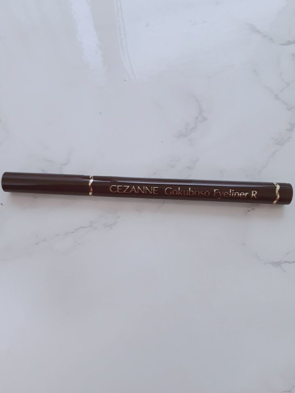 極細 アイライナーR/CEZANNE/リキッドアイライナーを使ったクチコミ(2枚目)