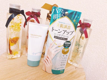 モイストメイク ハンドクリーム/近江兄弟社/その他スキンケアを使ったクチコミ(1枚目)