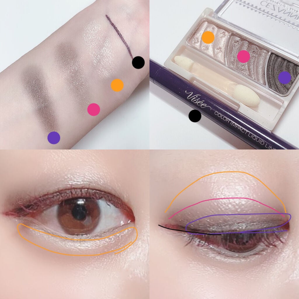 トーンアップアイシャドウ/CEZANNE/アイシャドウパレットを使ったクチコミ(3枚目)