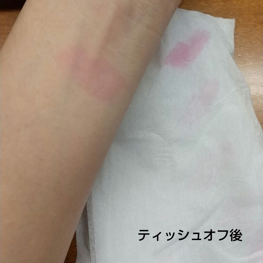 マイレッド ルージュ/Visée/口紅を使ったクチコミ（3枚目）