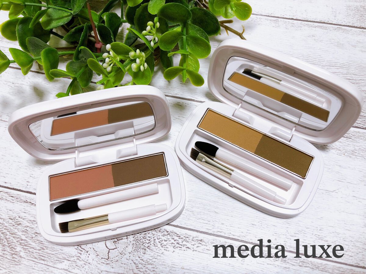 パウダーアイブロウ PB ピンクブラウン/media luxe/パウダーアイブロウを使ったクチコミ（1枚目）