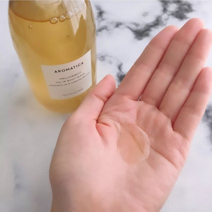 ローズマリー スカルプ スクラブ/AROMATICA/ヘッドスクラブを使ったクチコミ(4枚目)