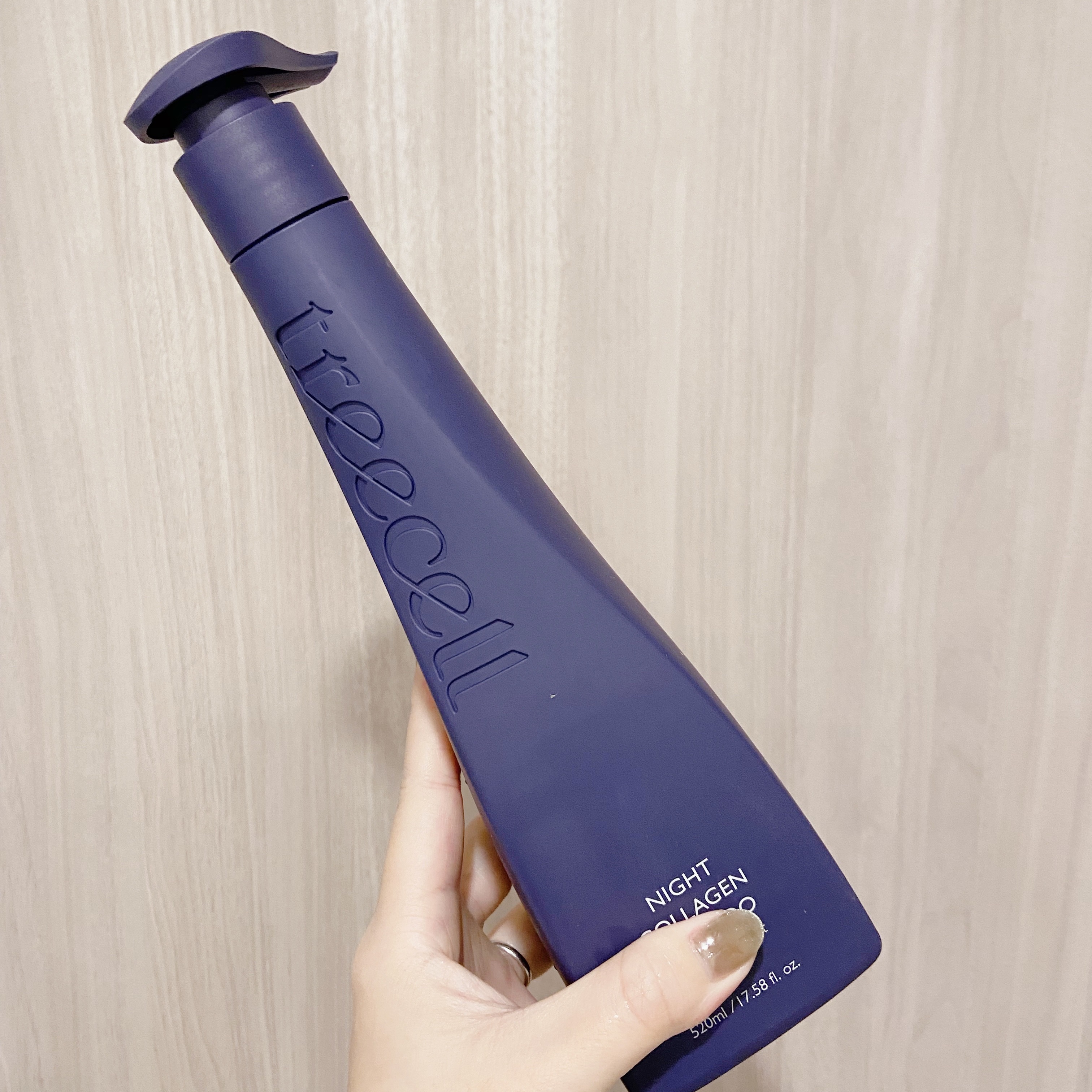 ナイトコラーゲンシャンプーミッドナイトフォレスト/treecell/市販シャンプーを使ったクチコミ（2枚目）