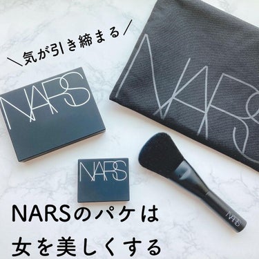 ブラッシュ/NARS/パウダーチークを使ったクチコミ（2枚目）