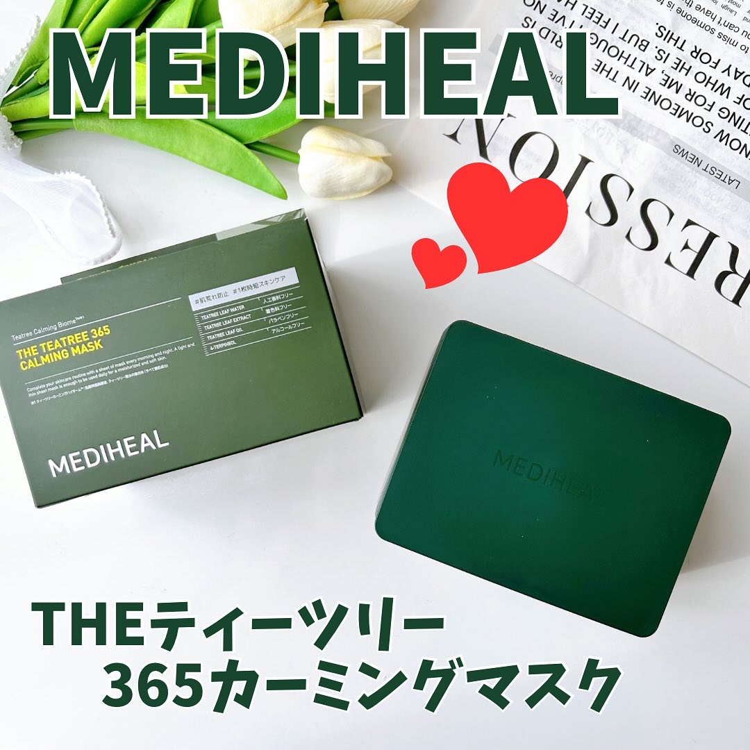 THE ティーツリー 365 カーミングマスク/MEDIHEAL/シートマスク・パックを使ったクチコミ（1枚目）