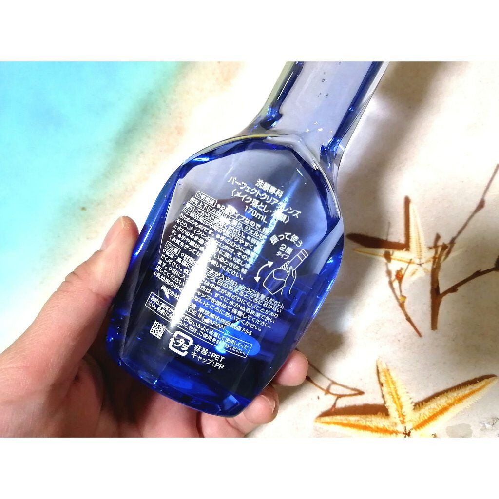 洗顔専科 パーフェクトクリアクレンズ/SENKA(専科)/クレンジングジェルを使ったクチコミ(2枚目)