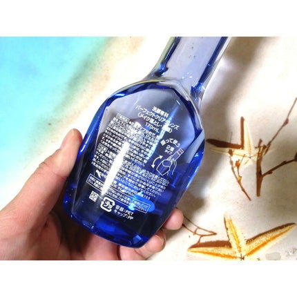 洗顔専科 パーフェクトクリアクレンズ/SENKA(専科)/クレンジングジェルを使ったクチコミ(2枚目)