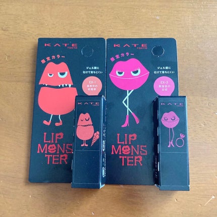 ケイト リップモンスター/KATE/口紅を使ったクチコミ(5枚目)