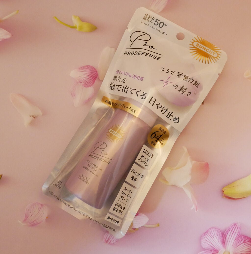 プロディフェンス オールインワンUV ムース/サンカット®/日焼け止めクリームを使ったクチコミ(1枚目)