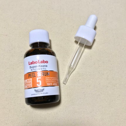 スーパー毛穴ピールセラム/ラボラボ/美容液を使ったクチコミ(4枚目)