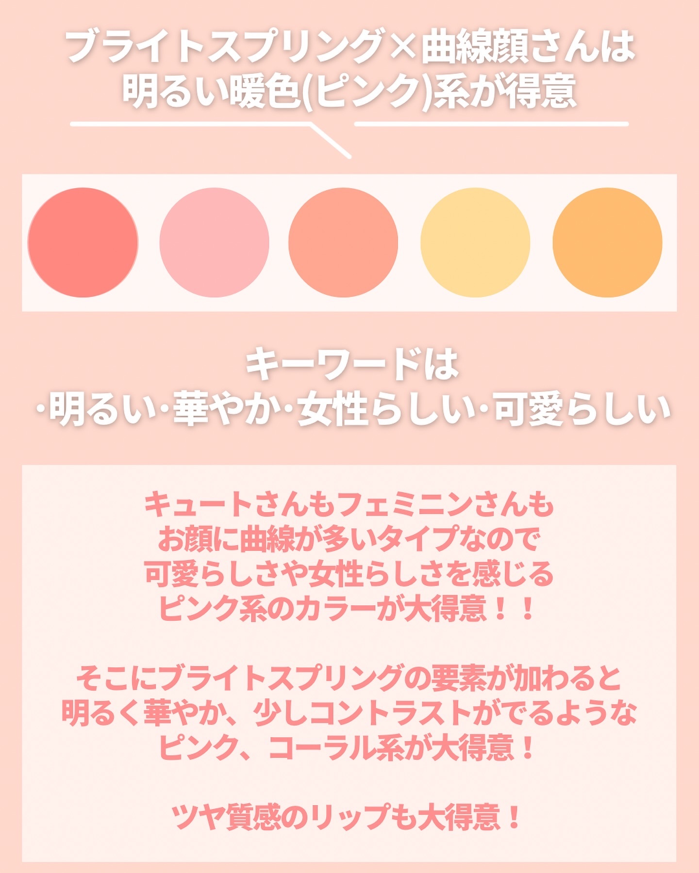 ジルスチュアート　リップブロッサム グロウ/JILL STUART/口紅を使ったクチコミ（2枚目）