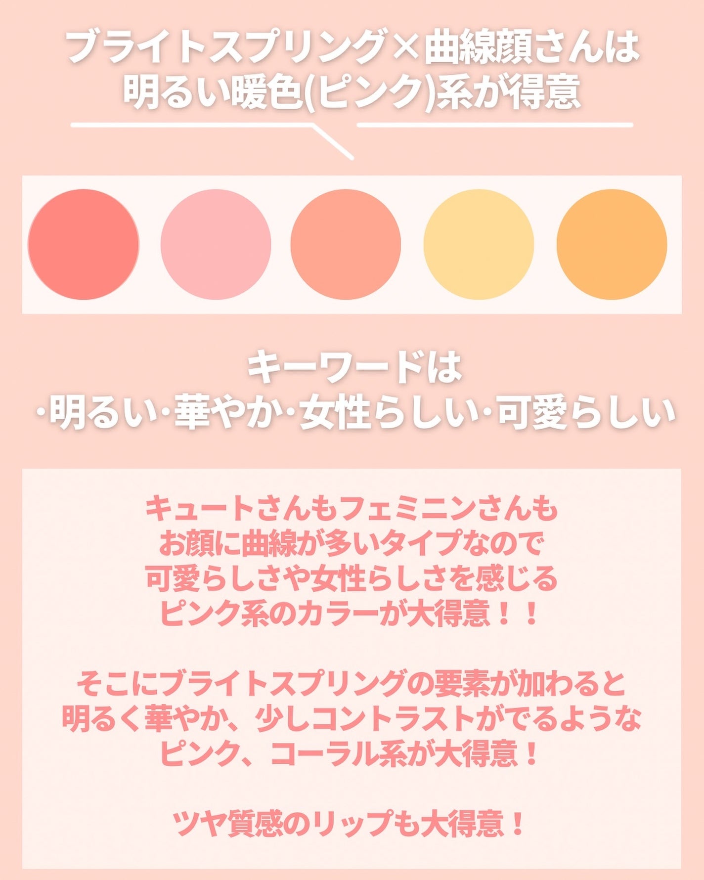 ジルスチュアート リップブロッサム グロウ/JILL STUART/口紅を使ったクチコミ(2枚目)