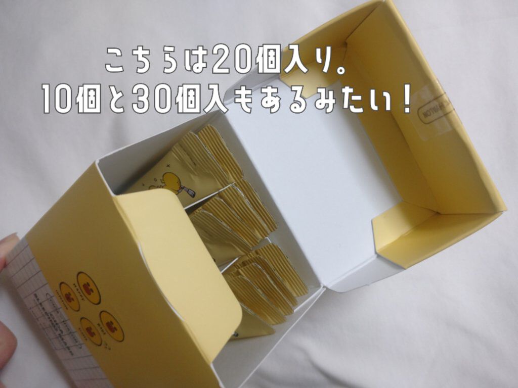 CICA スリーピングマスク/VT/シートマスク・パックを使ったクチコミ（2枚目）