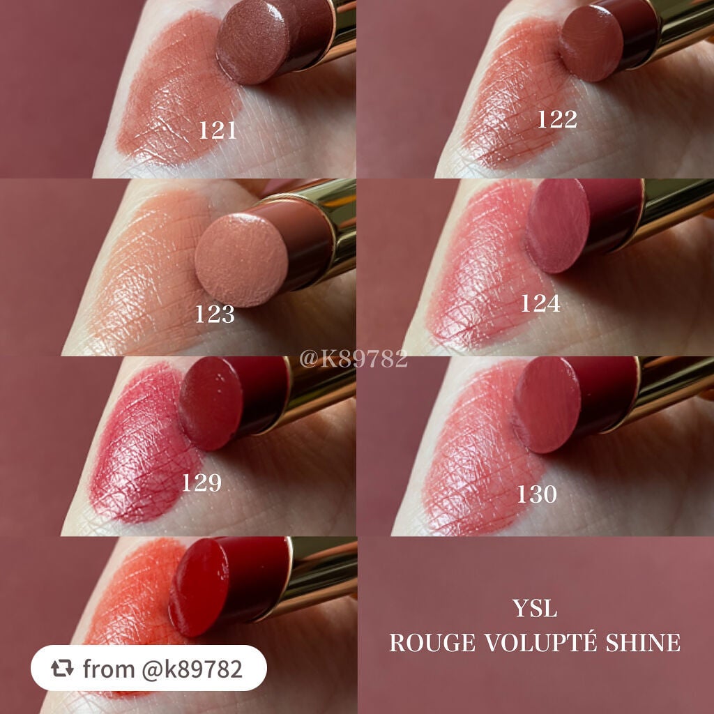 ルージュ ヴォリュプテ シャイン/YVES SAINT LAURENT BEAUTE/口紅を使ったクチコミ(2枚目)