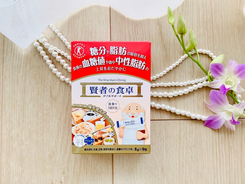 賢者の食卓ダブルサポート/大塚製薬/健康サプリメントを使ったクチコミ(2枚目)