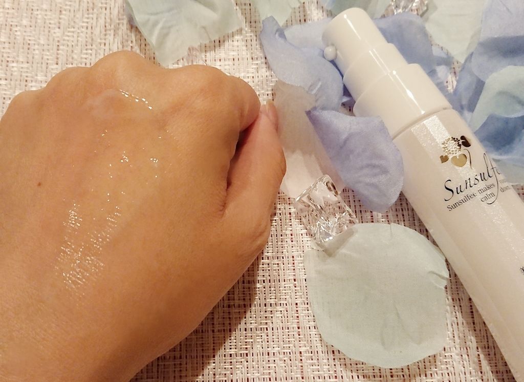 サンスルフィー 美要Ⓡ化粧品「乳液」/サンスルフィー/乳液を使ったクチコミ（3枚目）
