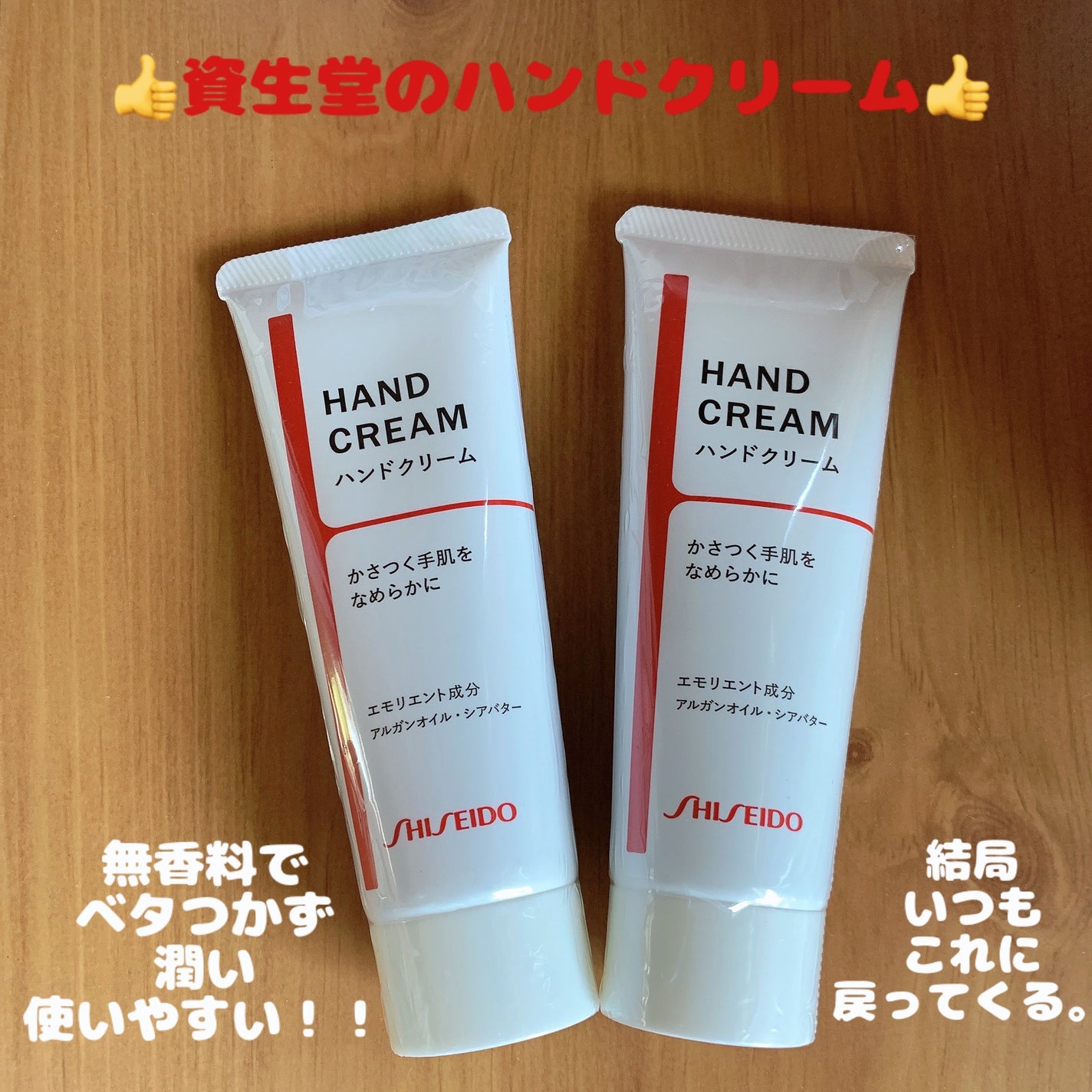 タフト24/タフト/歯ブラシを使ったクチコミ(2枚目)