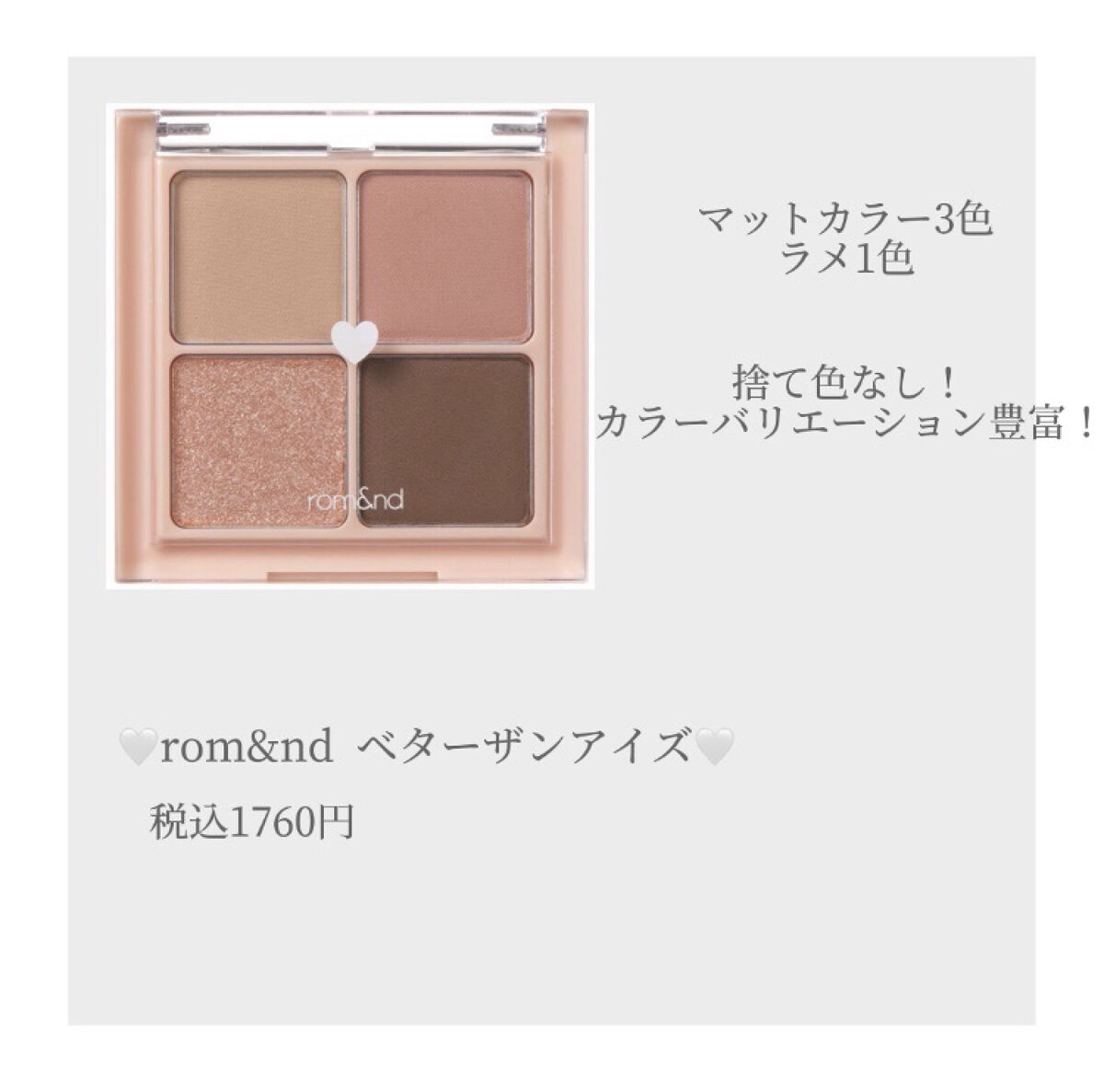 コンパクト ミラー/MARY QUANT/その他化粧小物を使ったクチコミ（3枚目）