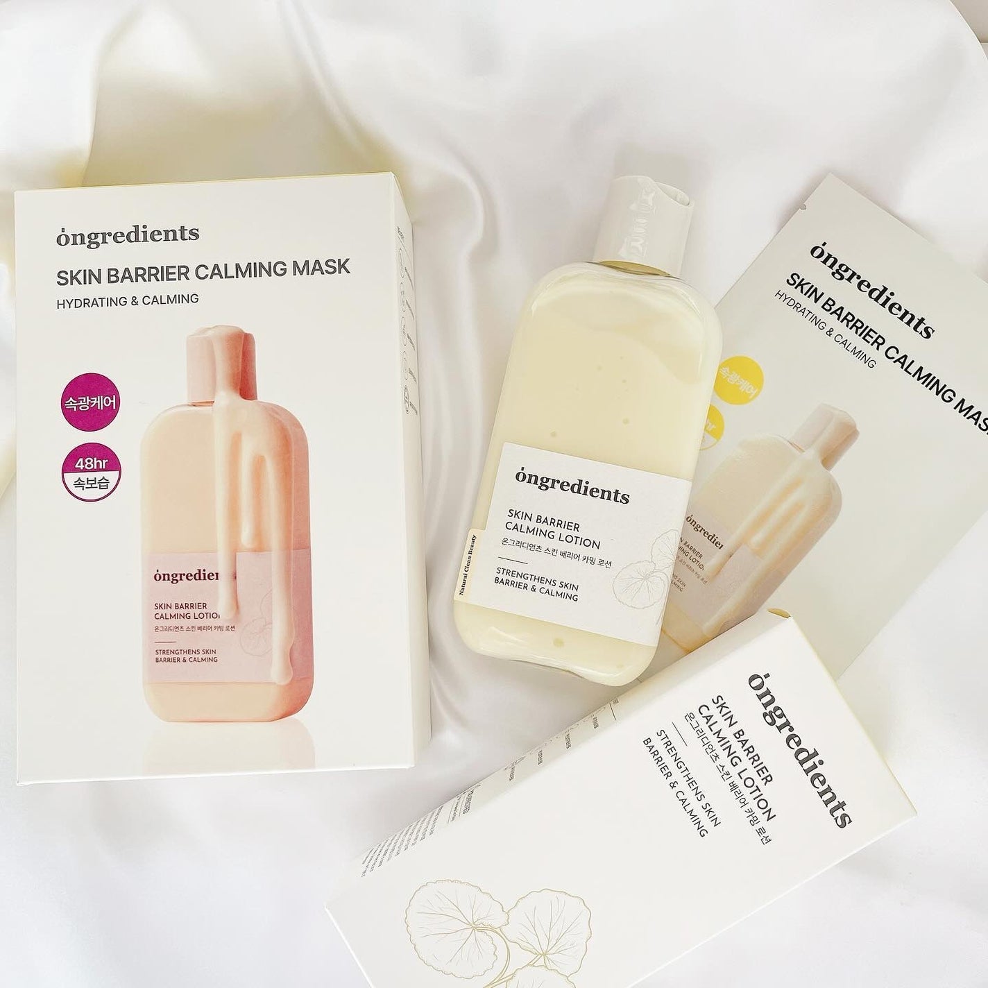 Skin Barrier Calming Lotion/Ongredients/乳液を使ったクチコミ(1枚目)