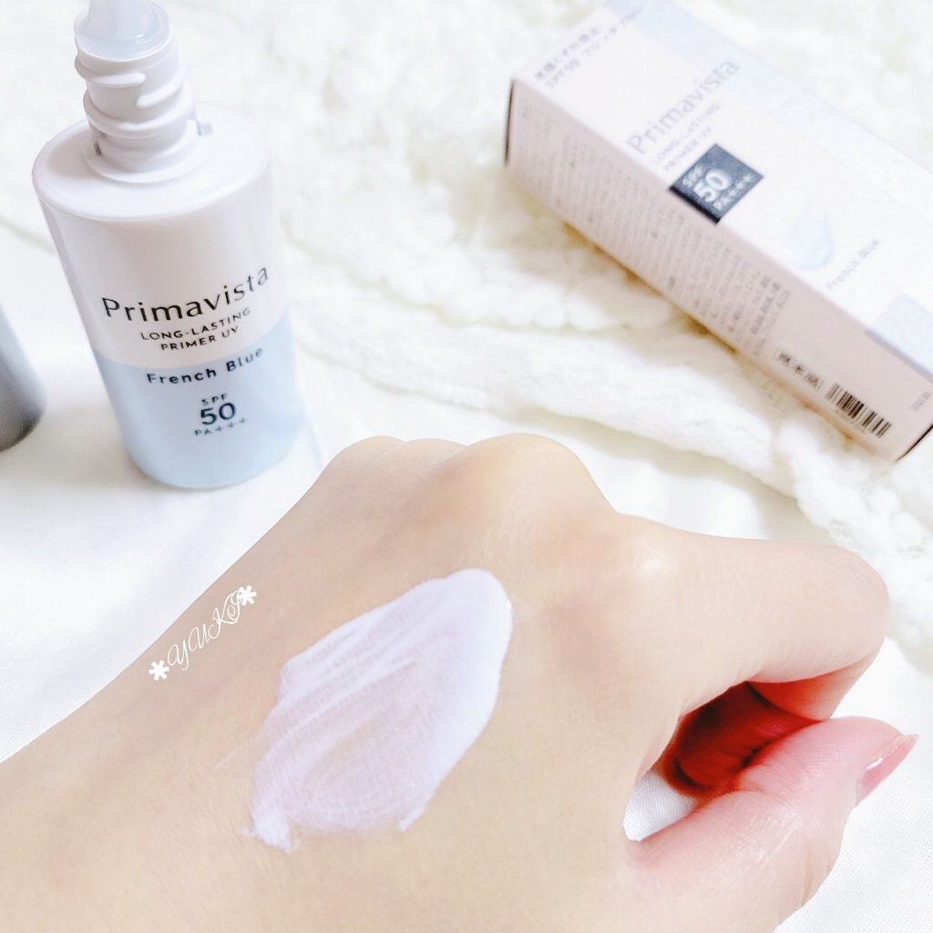 スキンプロテクトベース<皮脂くずれ防止>SPF50/プリマヴィスタ/化粧下地を使ったクチコミ(5枚目)