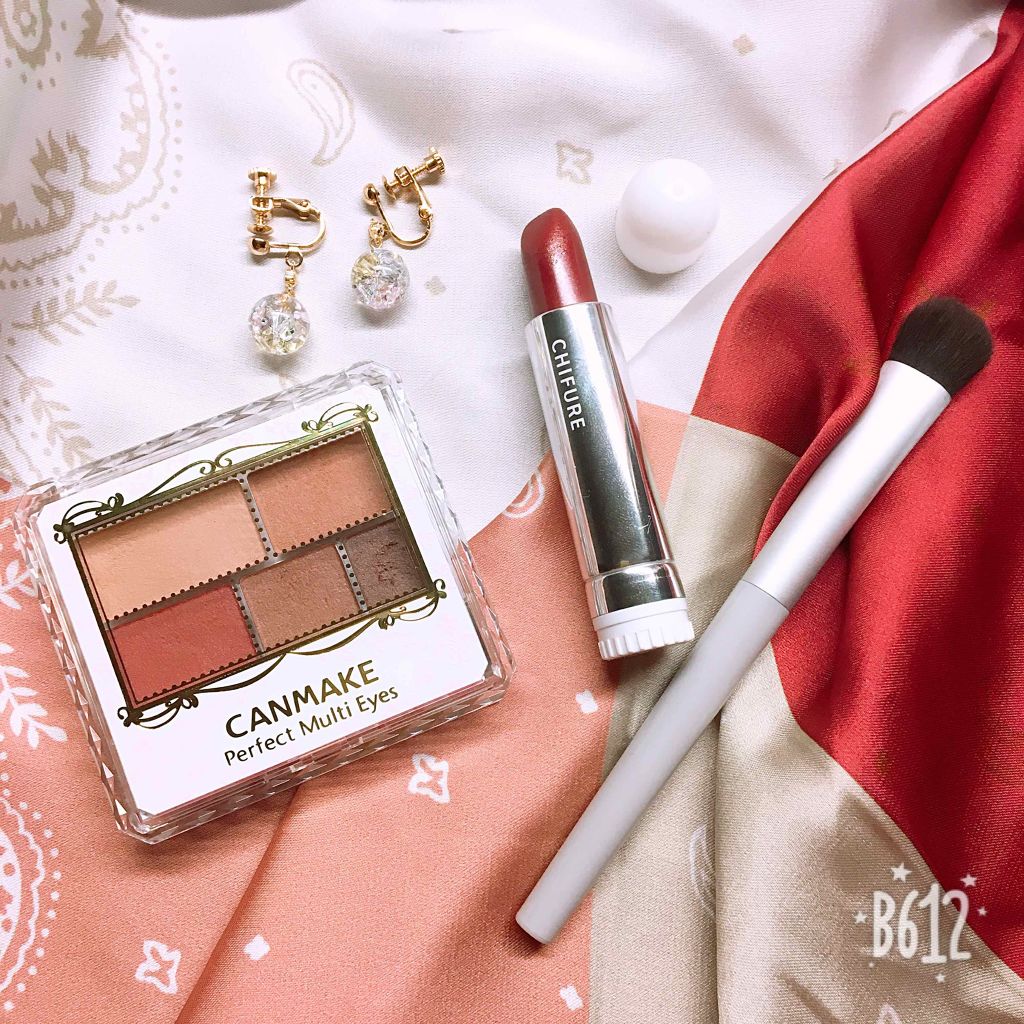 パーフェクトマルチアイズ/キャンメイク/アイシャドウパレットを使ったクチコミ(2枚目)