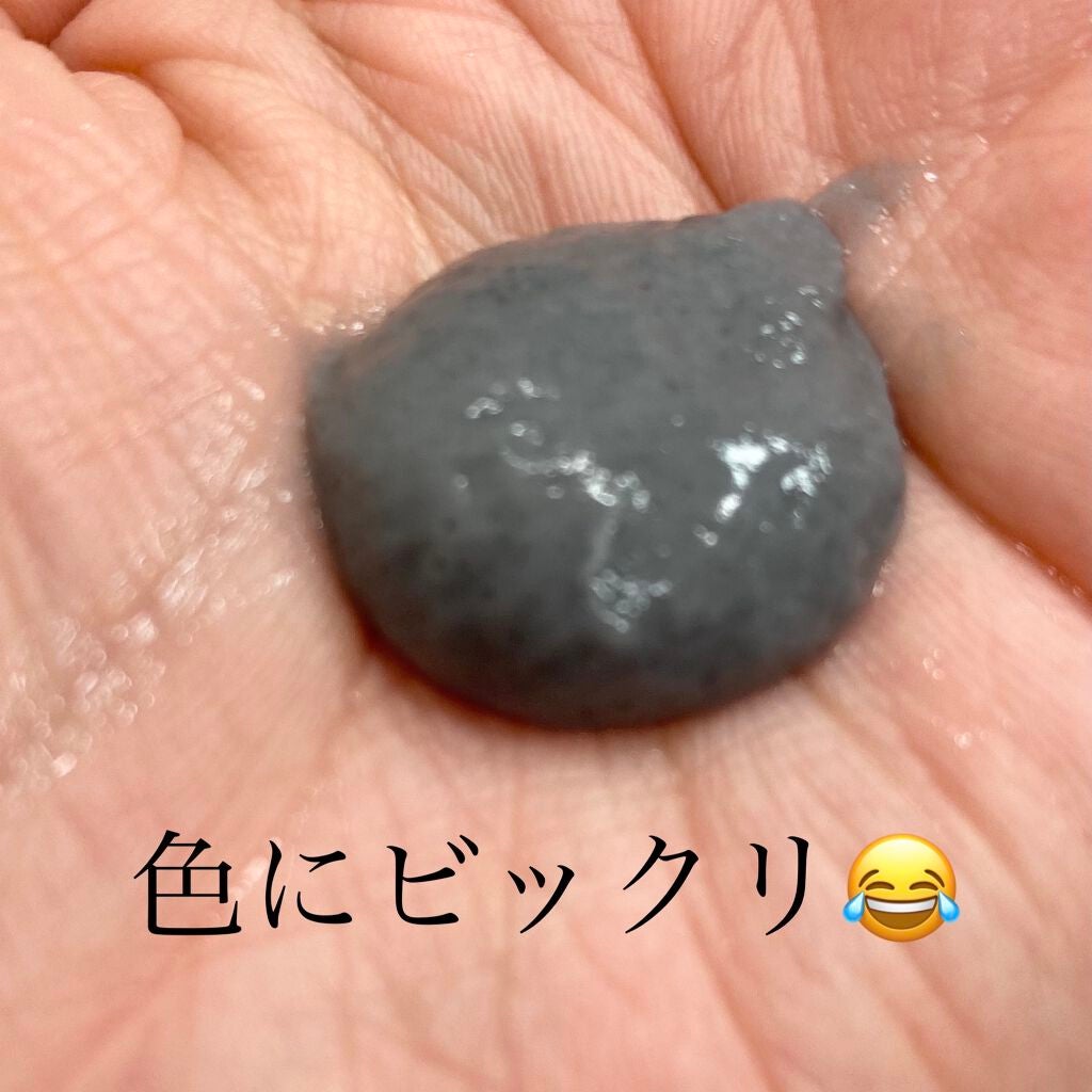 クレイヘッドスパマスクN/CLAYGE/ヘアマスク・ヘアパックを使ったクチコミ(2枚目)