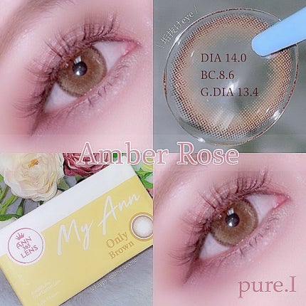 pure.I(ピュールアイ)/pure.I/カラーコンタクトレンズを使ったクチコミ(1枚目)