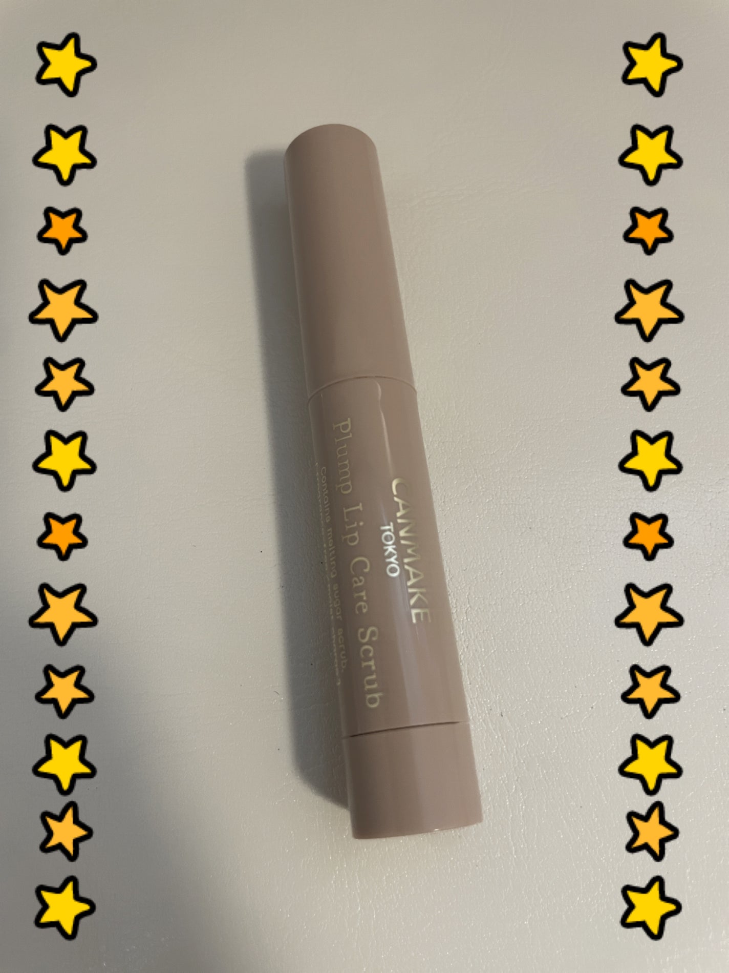 プランプリップケアスクラブ/キャンメイク/リップスクラブを使ったクチコミ(1枚目)