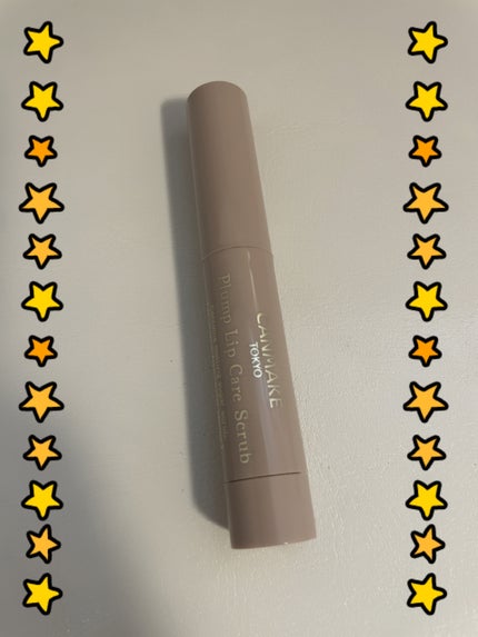 プランプリップケアスクラブ/キャンメイク/リップスクラブを使ったクチコミ(1枚目)